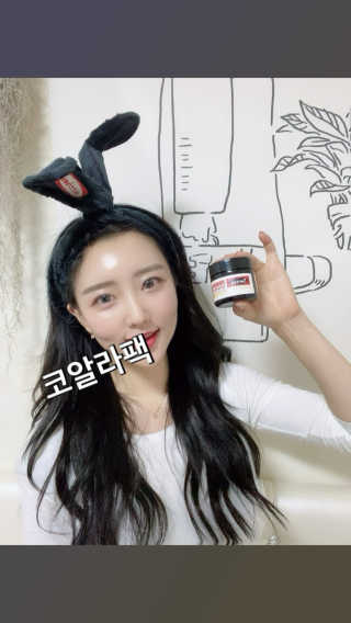 SWISSE 스위스 마누카 허니 디톡시파잉 페이셜 마스크 — 4.5점을 준 리뷰어가 2019년 12월 올린 사용 사진