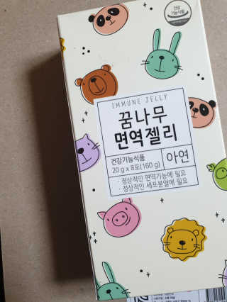 다솜님이 올린 리뷰 사진 1