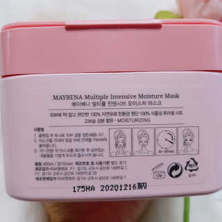 ccoyo님이 올린 리뷰 사진 2