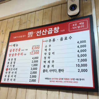 냐냐님이 올린 리뷰 사진 2