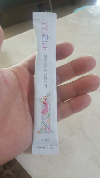 람보슈터님이 올린 리뷰 사진 3