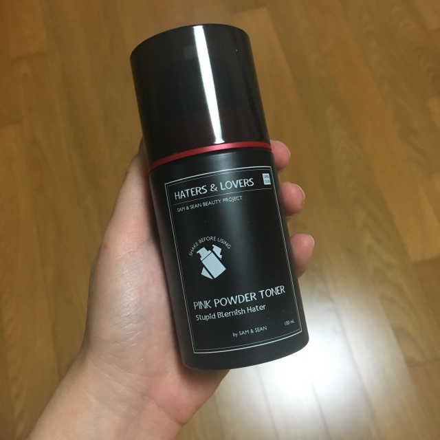 샘앤션 헤이터스 핑크 파우더 토너 리뷰 사진