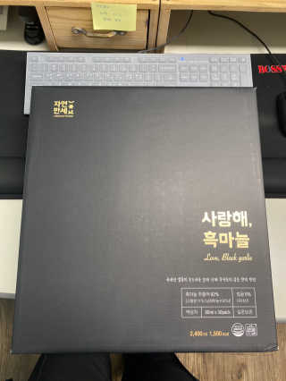 꼬대리님이 올린 리뷰 사진 1