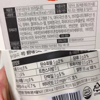 댑빵이님이 올린 리뷰 사진 3