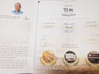 SoyeonJo님이 올린 리뷰 사진 2