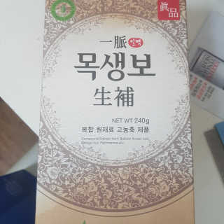 뽀오오옹님이 올린 리뷰 사진 4