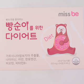 눈비님이 올린 리뷰 사진 2