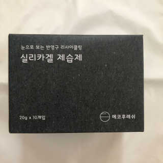 블루리본님이 올린 리뷰 사진 1