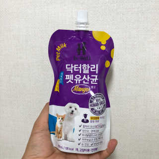 은이쨩님이 올린 리뷰 사진 2