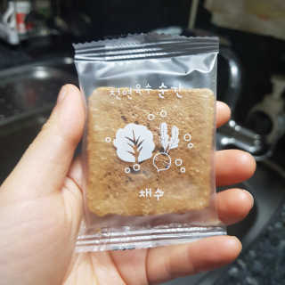 천연육수 순간 — 5점을 준 리뷰어가 2020년 1월 올린 사용 사진
