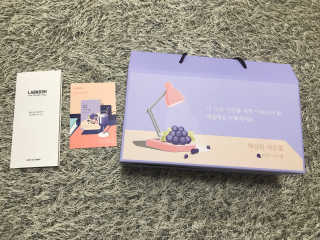 캬라멜팝콘냠냠님이 올린 리뷰 사진 2