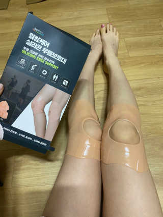 모델윤지님이 올린 리뷰 사진 1
