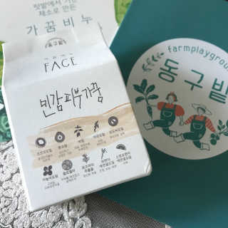 BoyoungShin님이 올린 리뷰 사진 2