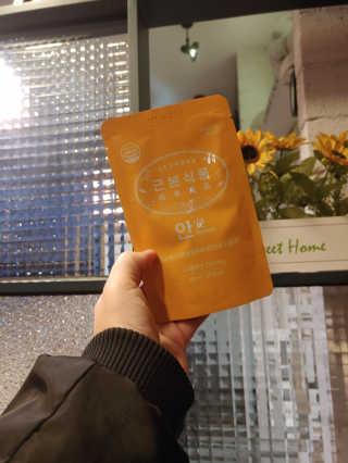 엘라유님이 올린 리뷰 사진 2