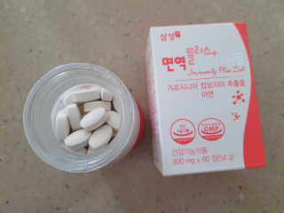 프리님이 올린 리뷰 사진 1