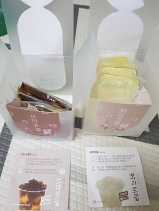 네이쳐티 화이트펄 브라운펄 60g x 6개입 2종 — 5점을 준 리뷰어가 2019년 7월 올린 사용 사진