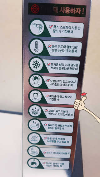 kuku님이 올린 리뷰 사진 2