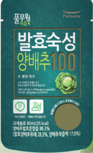 kka님이 올린 리뷰 사진 1