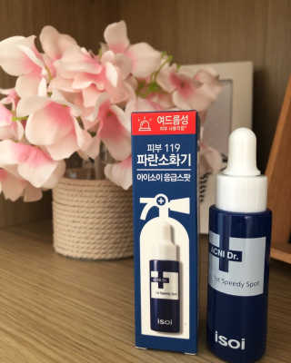 미옹님이 올린 리뷰 사진 1