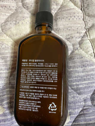 hyoju님이 올린 리뷰 사진 1