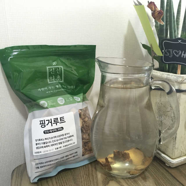 핑거루트 리뷰 사진