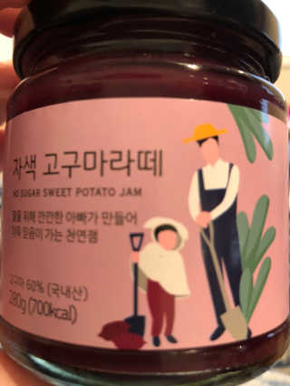 Not2late2님이 올린 리뷰 사진 2