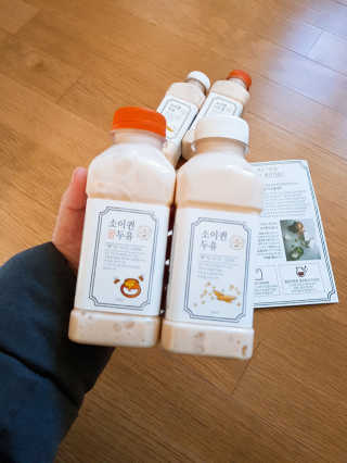 띠아모님이 올린 리뷰 사진 1