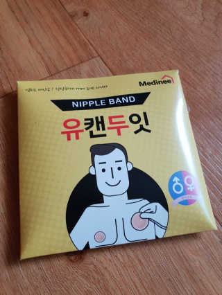 장정환님이 올린 리뷰 사진 1