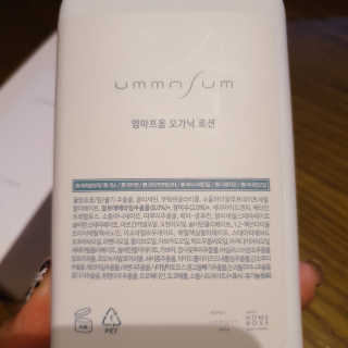 초록누리님이 올린 리뷰 사진 3