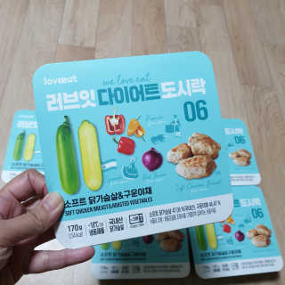임토리님이 올린 리뷰 사진 1