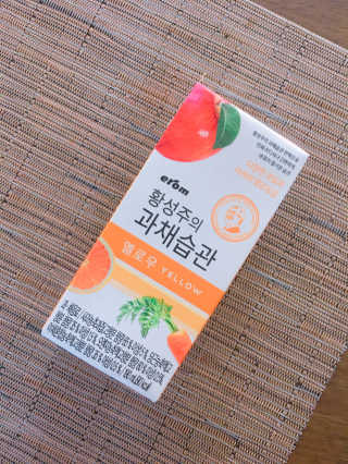 YoonheeSeo님이 올린 리뷰 사진 1