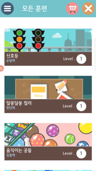 때잉님이 올린 리뷰 사진 1