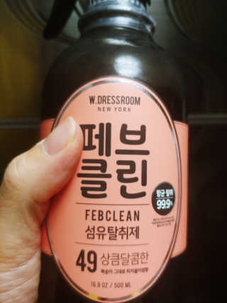 더블유드레스룸 페브클린 500ml — 4.33점을 준 리뷰어가 2018년 11월 올린 사용 사진