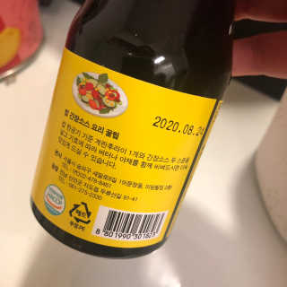 효니님이 올린 리뷰 사진 2