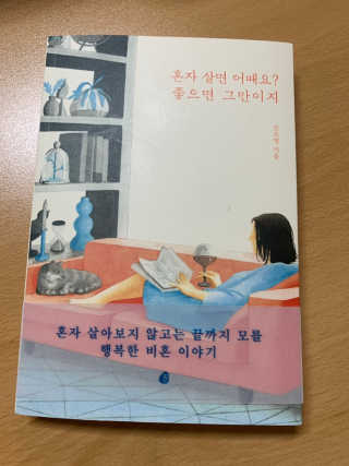 박수진님이 올린 리뷰 사진 1