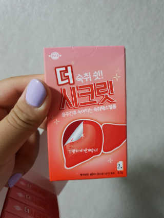 안나님이 올린 리뷰 사진 1