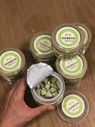 마로오오님이 올린 리뷰 사진 1