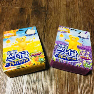 고아라님이 올린 리뷰 사진 1