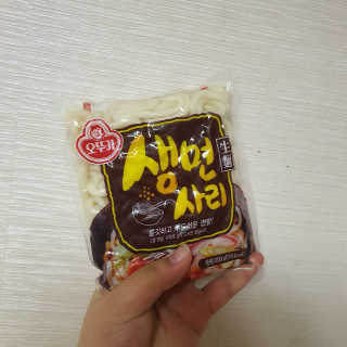 테태테님이 올린 리뷰 사진 4