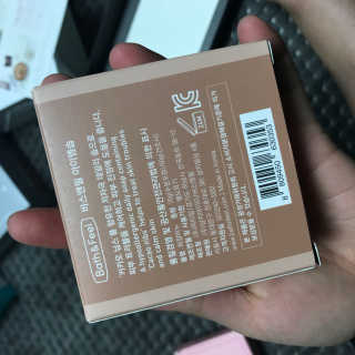 앙양화띠님이 올린 리뷰 사진 3