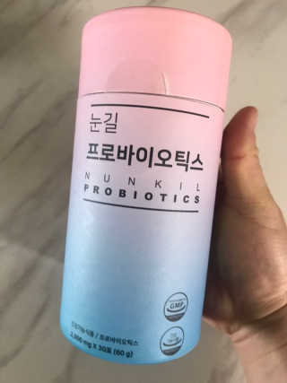 눈길 프로바이오틱스 눈길 콜라겐 프로바이오틱스 — 5점을 준 리뷰어가 2019년 11월 올린 사용 사진