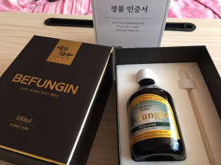 스카이킴님이 올린 리뷰 사진 2