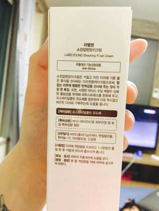노영림님이 올린 리뷰 사진 2