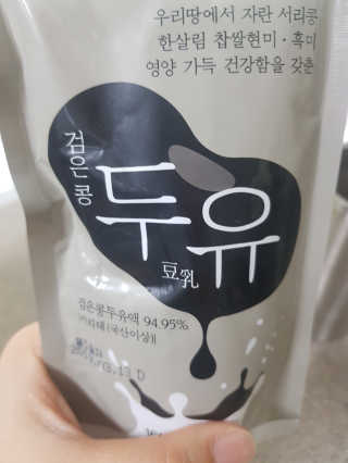 [이롬] 슬림톡 다이어트（오트or깔라만시 랜덤1종） — 3점을 준 리뷰어가 2019년 5월 올린 사용 사진