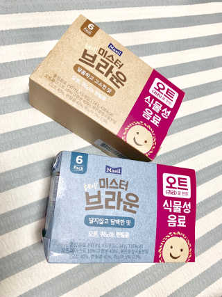헤이미스터브라운 [매일유업] 헤이 미스터브라운 12개입 — 5점을 준 리뷰어가 2019년 8월 올린 사용 사진