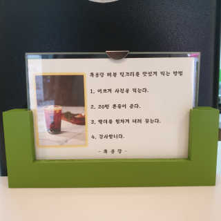 SuziSoyeonChang님이 올린 리뷰 사진 4
