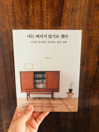 용용님이 올린 리뷰 사진 1