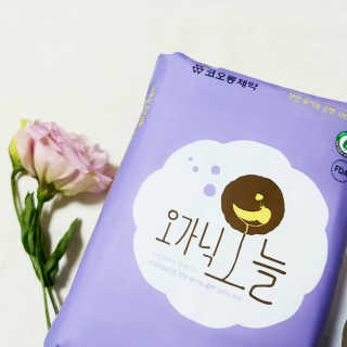 일기님이 올린 리뷰 사진 2