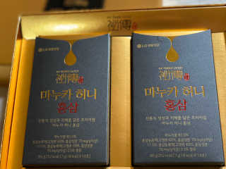 둥둥이맘8130님이 올린 리뷰 사진 3