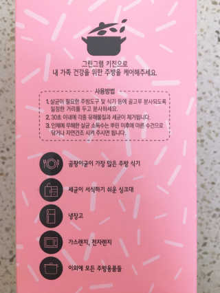 오리부인님이 올린 리뷰 사진 2